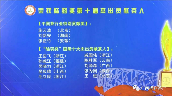 圖片2.png 圖片2.png