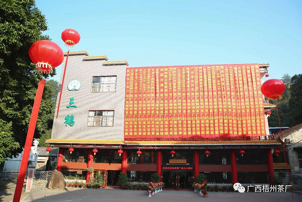 圖片4.png 圖片4.png