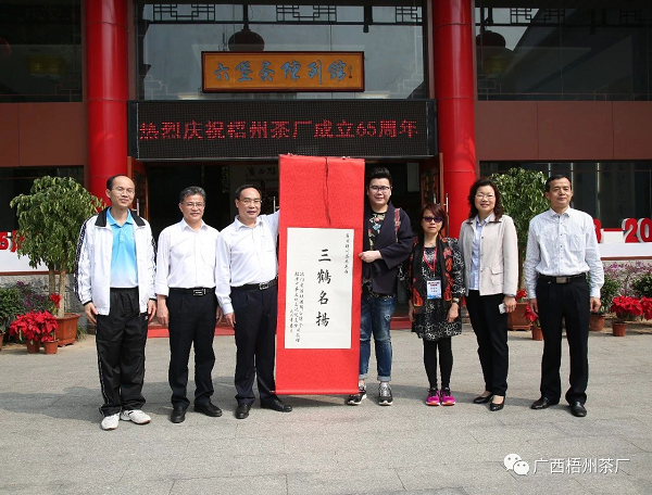 圖片3.png 圖片3.png