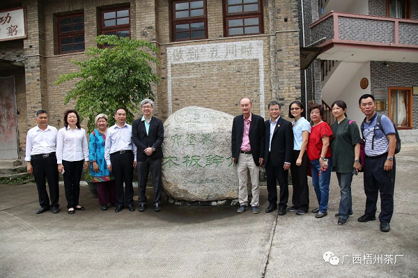 圖片4.png 圖片4.png