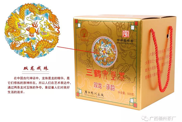 圖片3.png 圖片3.png