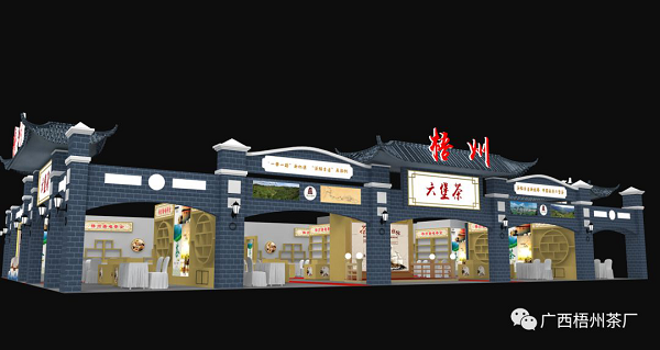 圖片3.png 圖片3.png