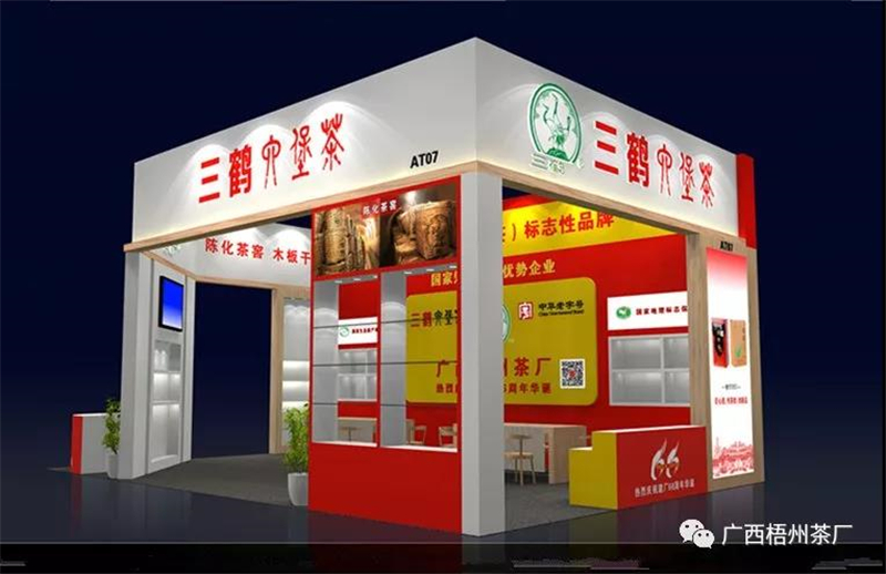 微信圖片_20190614090415_副本.jpg 微信圖片_20190614090415_副本.jpg