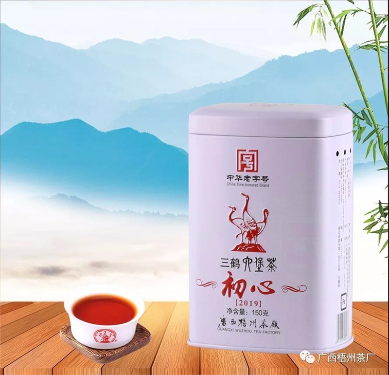 微信圖片_20190618115532_副本1.jpg 微信圖片_20190618115532_副本1.jpg