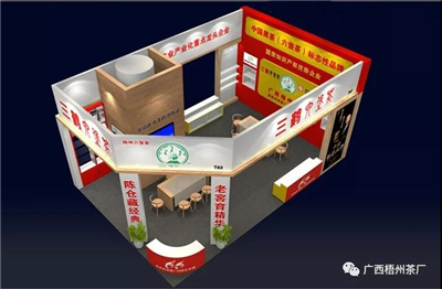 微信圖片_20190613153711_副本.jpg 微信圖片_20190613153711_副本.jpg