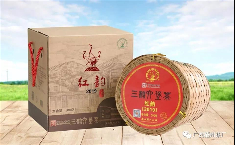 微信圖片_20190819152823_副本.jpg 微信圖片_20190819152823_副本.jpg