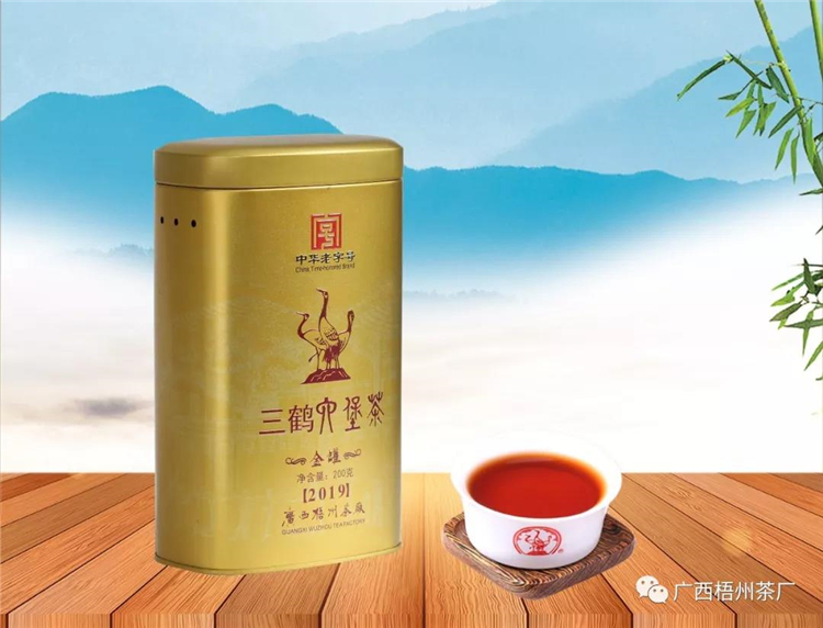 微信圖片_20190902085351_副本.jpg 微信圖片_20190902085351_副本.jpg