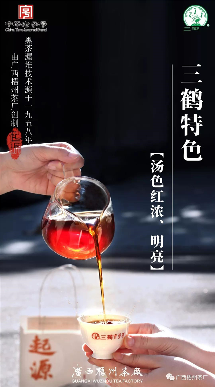 微信圖片_20191203111658_副本.jpg 微信圖片_20191203111658_副本.jpg