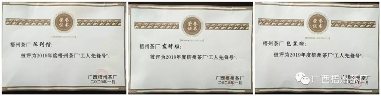 微信圖片_20200123112716_副本.jpg 微信圖片_20200123112716_副本.jpg