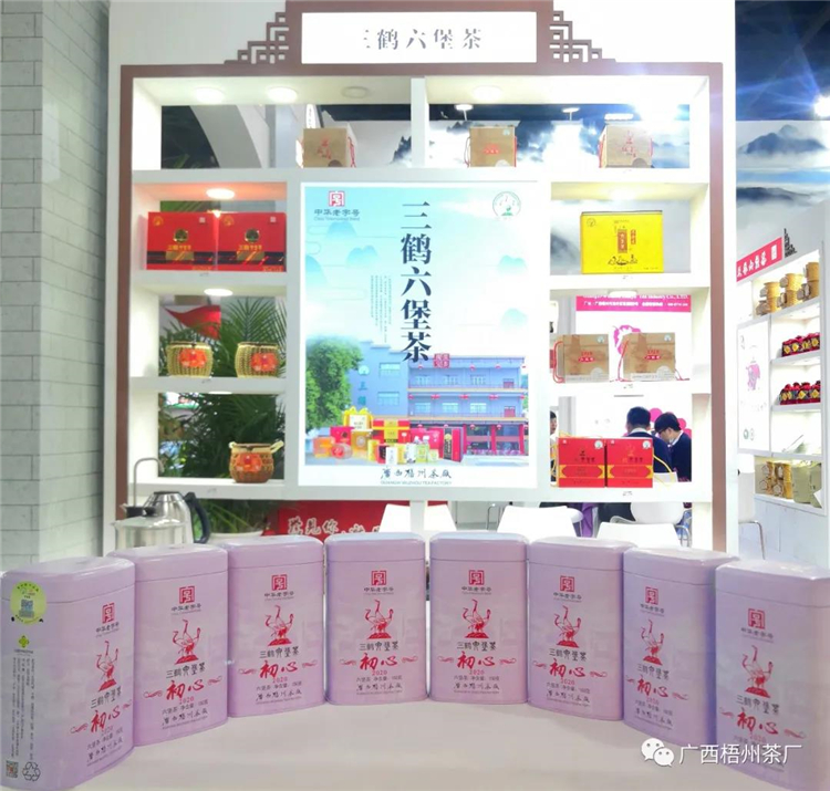 微信圖片_20201029104154_副本.jpg 微信圖片_20201029104154_副本.jpg