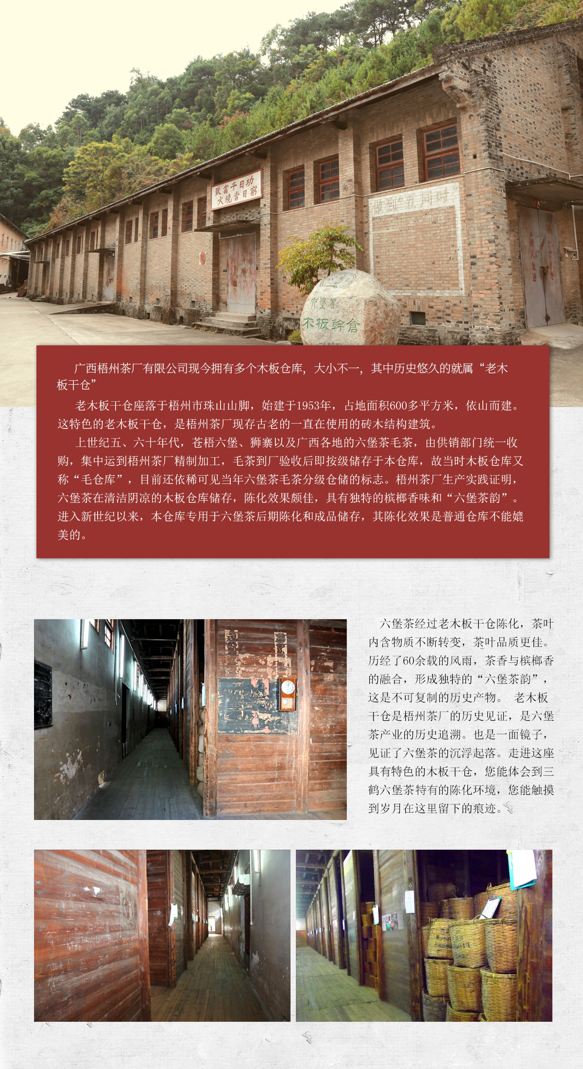 2020081563416109.jpg 2020081563416109.jpg