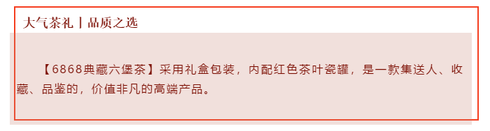 微信圖片_20210121100943.png 微信圖片_20210121100943.png